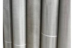China 100 Mesh Stainless Steel Wire Mesh Screen 150 Micron supplier