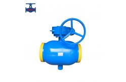 China Fully Welded Turbo Integrated Ball Valve for Standard and Non-Standard Applications supplier