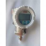 ABB Original 266MST 266DSH 266SHS Differential Pressure Sensor Differential Pressure Transmitter