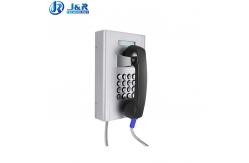 China Anti Vandal Prison Visitation Phone Full Rugged Keypad Analogue Version With LCD supplier
