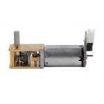 High Torque Worm N20 DC Gear Motor With Magnetic Encoder Encoder resolution 7PPR/12 PPR for sale