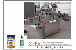China Cosmetic Round Bottle Labeling Machine Capacity 100 BPM With Touch Screen Control supplier