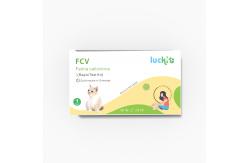 China Luckit Feline Calicivirus FCV PET CAT Test Kit Fast Reaction Rapid Class I supplier
