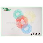 Dust Proof Single Use Medical Non Woven Bouffant Cap With Single Elastic for sale