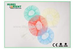 China Dust Proof Single Use Medical Non Woven Bouffant Cap With Single Elastic supplier