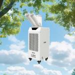 Compact And Easy To Mobile Air Cooler With Built-In Large-Capacity Water Tank And Alluminum Fin Hydrophilic Film Cooler for sale