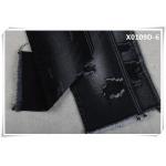 166cm 14.5 OZ Heavy Denim Fabric for sale