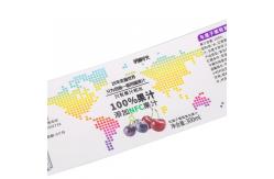 China Customized Designs and Fast Delivery for Beverage Bottle Labels supplier