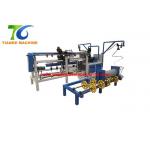 Double Spiral Wire Mesh Fence Machine 4M Chain Link Fence Weaving Machine for sale