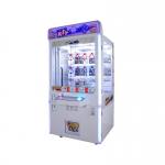 Indoor Key Master Gift Game Machines for Children 3 Years US PLUG Coin Operated for sale