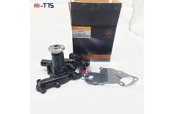 China Engine Water Pump1981042001 11981042002 19810-42001 119810-42002 3TNE82 3TNV75 supplier