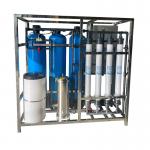 Intelligent Control Of Two Tons Of Ultrafiltration Equipment Real-Time Monitoring for sale