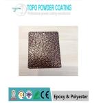 Antique Color Pure Polyester Powder Coating PHJG21029 Non Toxic For Pipe Fittings for sale