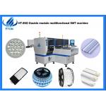 Magnetic Linear Motor Making Machine Dual Module 90000CPH  8KW for sale