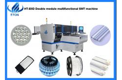 China Magnetic Linear Motor Making Machine Dual Module 90000CPH  8KW supplier