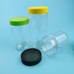 150ml Peanut Butter Packaging Bottle Jar Clear Round Containers With Screw Lids