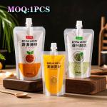 Eco-Friendly Plastic Composites Mylar Stand Up Pouch With Spout Soup Pouch Reusable Juice Pouch for sale