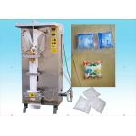 Fully Automatic Liquid Packing Machine 1000LPH With 750*700*1700mm Dimension for sale