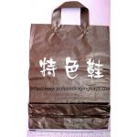 Brown Printed Packaging Soft Loop Handle Bags for Shoes , Grocery , Apparels for sale