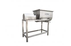 China Button Control SS304 3kw Dry Powder Blending Machine supplier