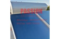 China Pressurized Flat Plate Solar Water Heater Blue Titanium Flat Panel Solar Collector supplier