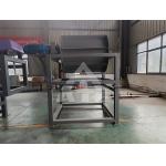 High Dry Magnetic Separator Machine Crushing Magnetic Separation Equipment