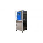 IEC60529 2013  IPX3~4 Oscillating Tubes Test System