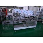 High Speed 60BPM Multi Purpose Cartoning Machine for Pharmaceuticals, Cosmetics and Food Packaging for sale