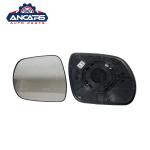 Santa Fe 2009-2012 Hyundai Side Mirror Parts Glass 87611-3J110 87621-3J110 for sale
