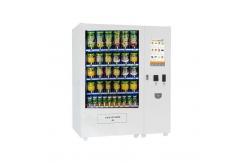 China Cashless Payment Module Cupcake Vending Machine Remote And Ads Management Platform supplier