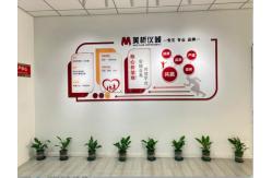 China Dual Beam Spectrophotometer manufacturer