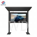 Matt Black Android 2GB RAM Outdoor LCD Digital Signage With Canopy for sale