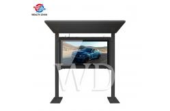 China Matt Black Android 2GB RAM Outdoor LCD Digital Signage With Canopy supplier