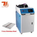 Handheld Laser Welder For Aluminum ,2000w Laser Welder With Qilin Laser Head for sale