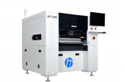 China High Speed HCT-800L SMT Pick and Place Machine LED Mounter Industrial machinery supplier