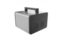 China Emergency Power Supply For Versatile Outdoor Camping With Multiple Sockets supplier