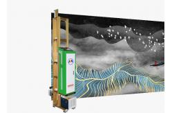 China Long Life 2880Dpi Vertical Wall Printer Robot Automatic Blank Skip supplier