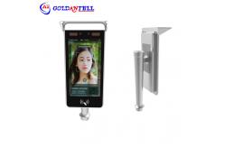 China Security Integrating Tripod Turnstile Gate Face Recognition Access Control supplier