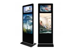 China Indoor Dual Screen Standing LCD Advertising Display supplier