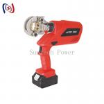 Portable Electric Hydraulic Crimping Tool For Industrial for sale