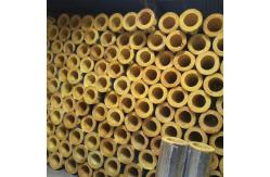 China Industrial Glass Wool Thermal Insulation Pipe Wrap Fire Boiler Shell supplier