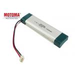 MOTOMA Medical Lithium Battery 3.7V 1300mAh With Intelligent Protection for sale