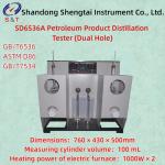 ASTM D86 Double Hole Petroleum Product Distillation Analyzer Temp Control Accuracy 0.5 for sale