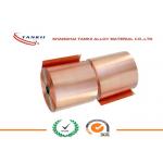 Pure Copper Sheet Copper Coils For Switchgear Products for sale