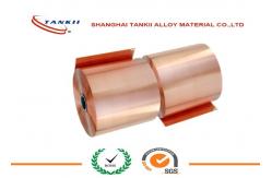 China C11000 Copper-ETP Foil , Copper Sheet Plate for Connectors supplier