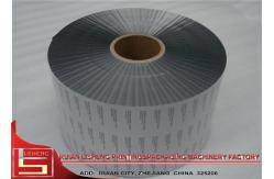 China Automatic Lamination Machine For Film / Fabric , plastic lamination machine supplier