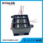 Room Energy Saving PTC Car Air Fan Heater Constant Temperature Heating Air Heater Element Safe Home for sale