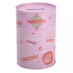 Cylindrical Sealed Metal Piggy Bank Retro Summer Style Pattern Money Box for sale