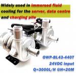 24VDC Input Fluorinated Fluid Pump For Immersed Cooling Of Cryptomining , Data Centre and The Server. for sale