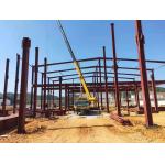 Customizable Steel Structure Warehouse Building With Rolling Door